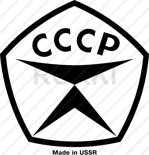 vector made, ussr, russia, symbol, mark, stamp